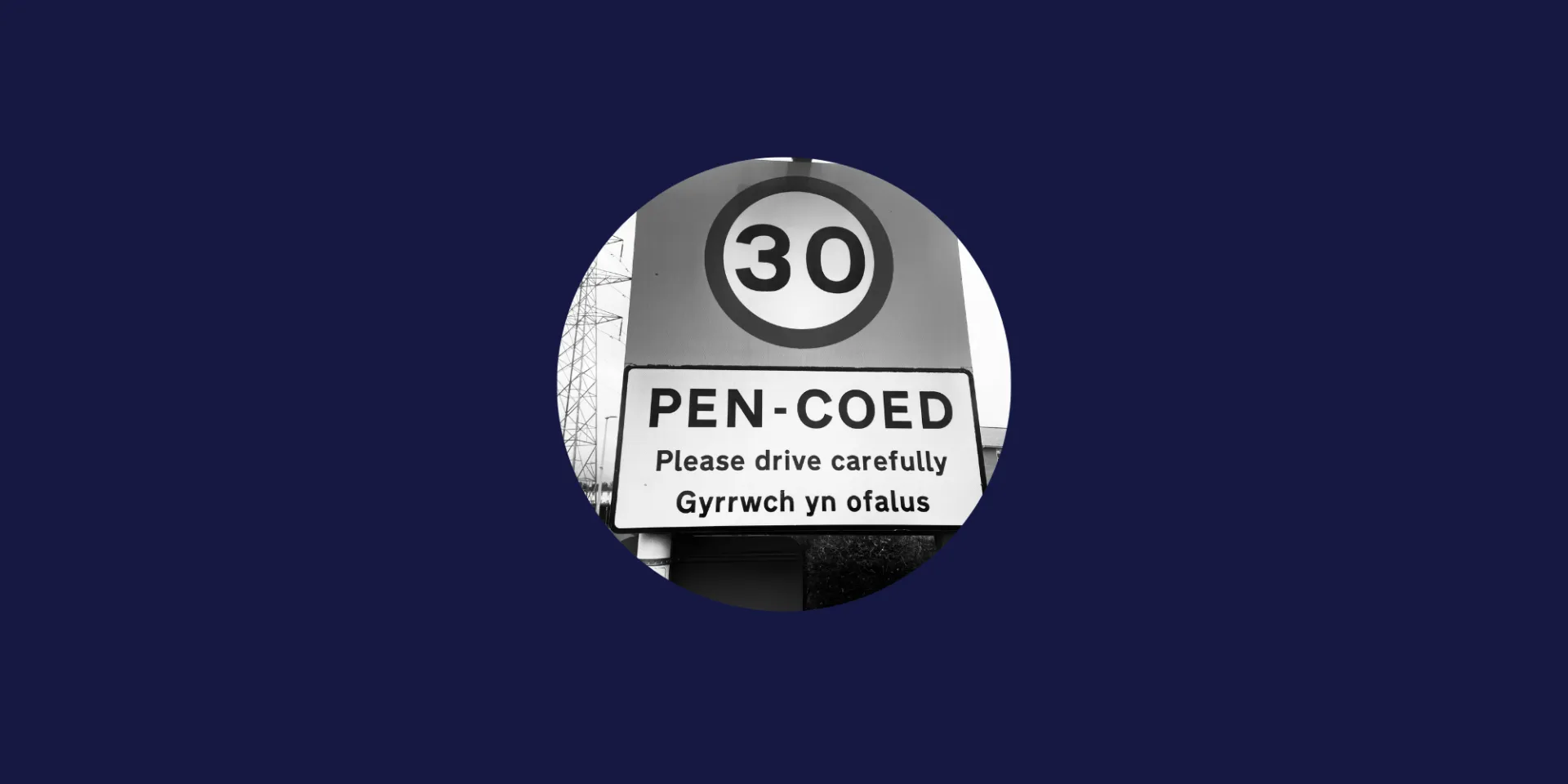 Area Guide for Pencoed 